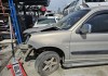 Peugeot Partner çıkma sol ön çamurluk gri